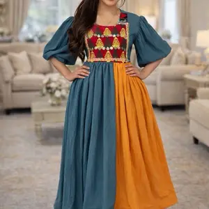 Elegant Afghan Traditional Dress