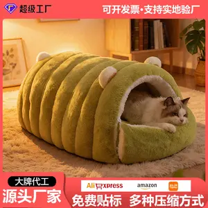 Cross-Border New Cat Nest Winter Removable and Washable Enclosed Cat House Sense of Security Winter Warm Pet Sleeping Nest Cat Sleeping Bag