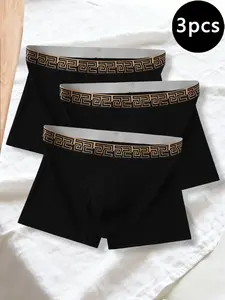3-Pack Men's Boxers, Comfortable Waistband, Ice Silk Trunks, Seamless Sporty Briefs, Moisture-Wicking Underwear