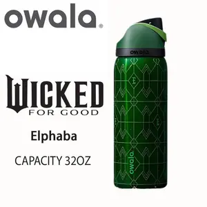 Owala FreeSip Water Bottle 32oz -BPA Free Leakproof Gym & Travel Bottle