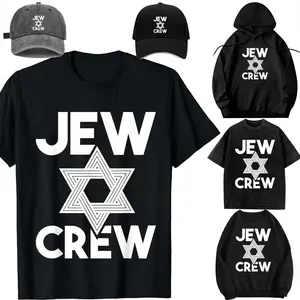 DIY-Unisex-Hoodie-cap-kid-Family set-Jew Crew - Jews Jewish Hebrew Israel Israelite Star of David T-Shirt