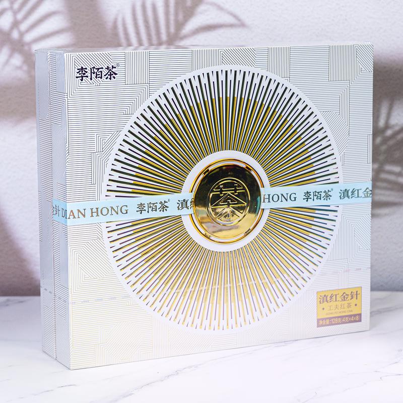 S Class Limited Edition Special Grade Golden Needle 128g 32packs Yun Nan Black Tea Sweet Potato And Honey Taste