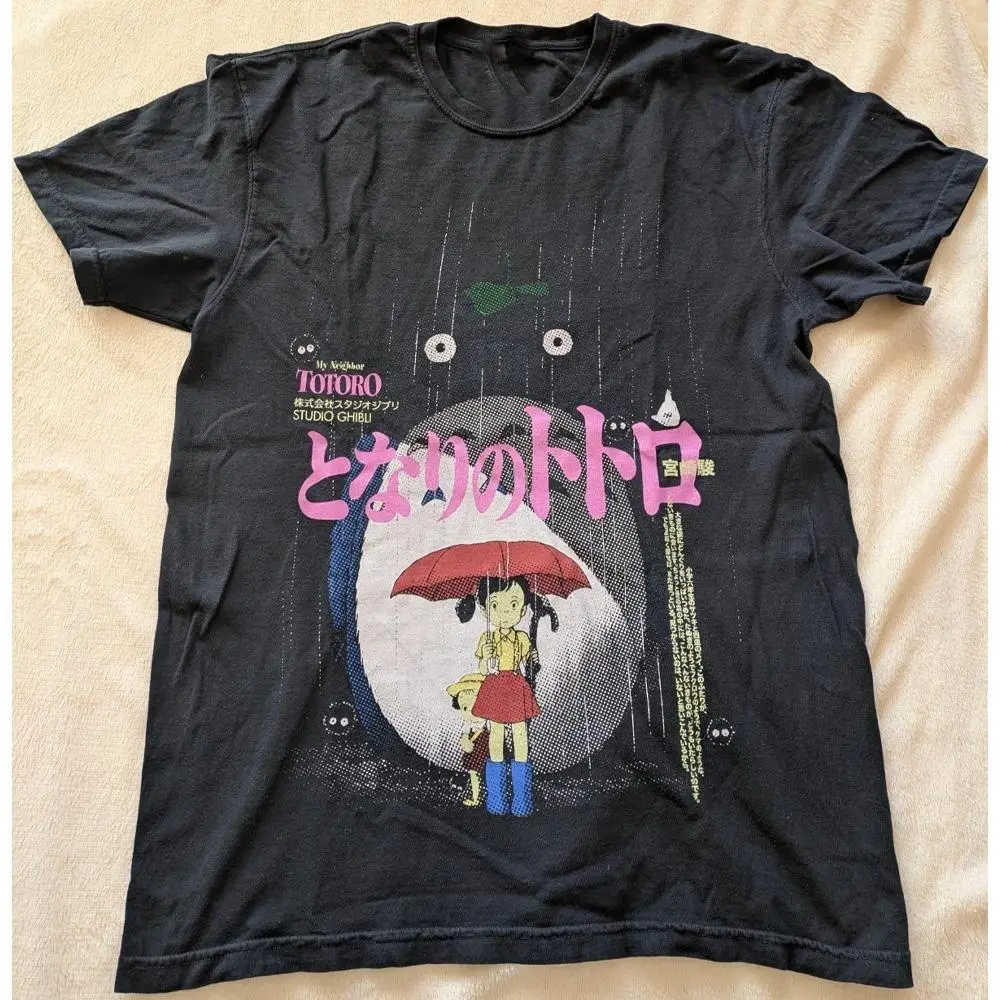 Rucking Fotten My Neighbor Totoro T-Shirt - Studio Ghibli