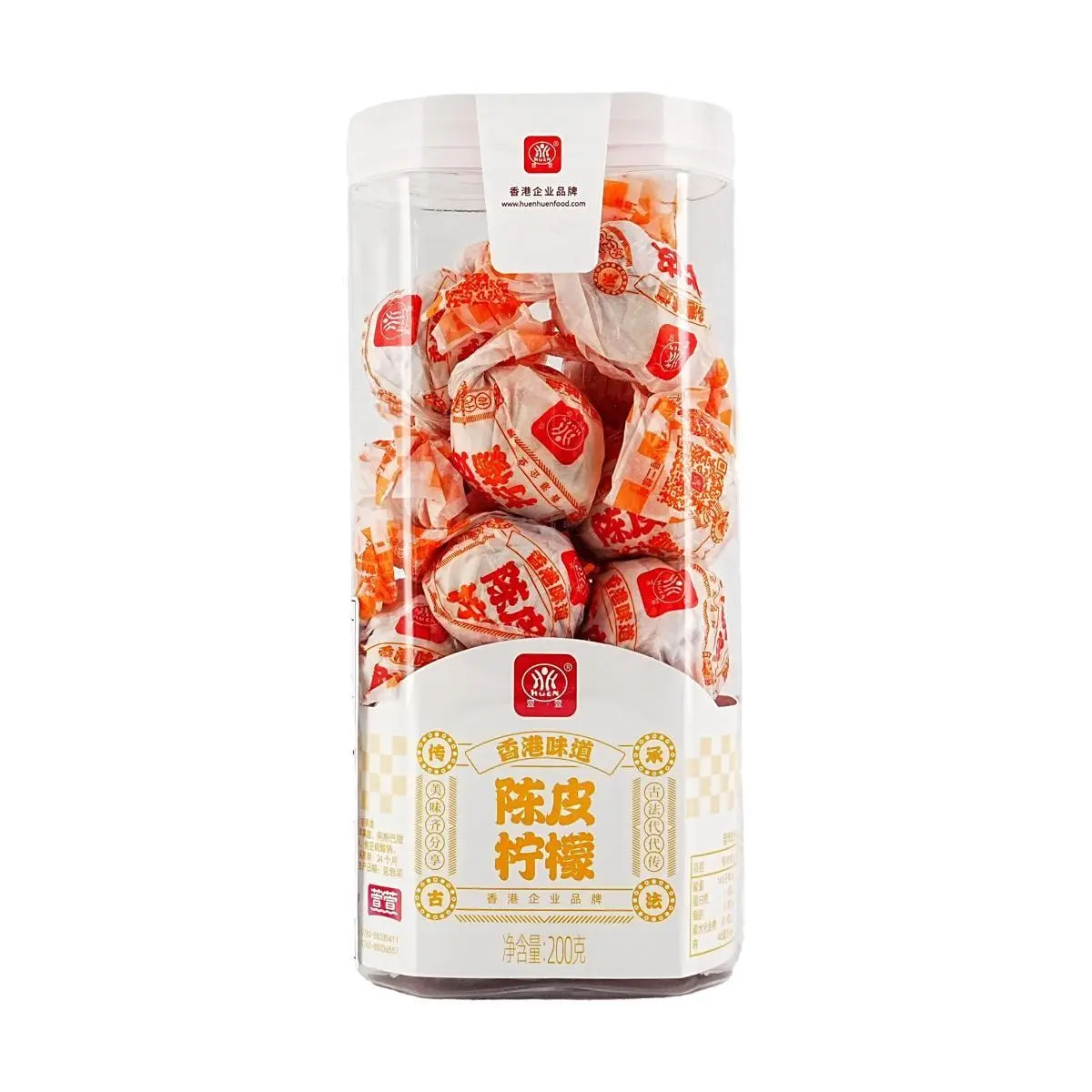 Xuanxuan Hong Kong Style Candied Orange Peel Lemon Preserves 200g - Sweet & Sour Dried Fruit Snack
