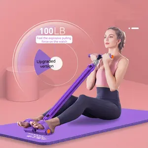 Multifunctional pedal puller sit-ups thin belly men's yoga equipment home women's weight loss pedal pull rope Abdominal workout equipment Sit Up Exerciser