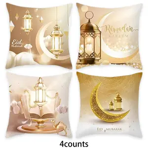 Ramadan Themed Cushion Cover, 4 Counts/set Moon & Lantern Pattern Cushion Cover without Filler, Household Decoration Supplies for Home Living Room Bedroom