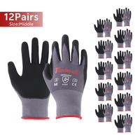 12 Pairs Middle Work Gloves