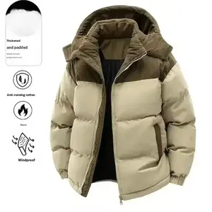 Men's Fashionable Colorblock Cotton Jacket with Vintage Style, Removable Hood Design for Versatile Wear, Featuring Premium Zipper Closure, Perfect for Daily Commutes and Outings with Colleagues for Lunch, Stylish and Casual with Hood, Professional and Ele