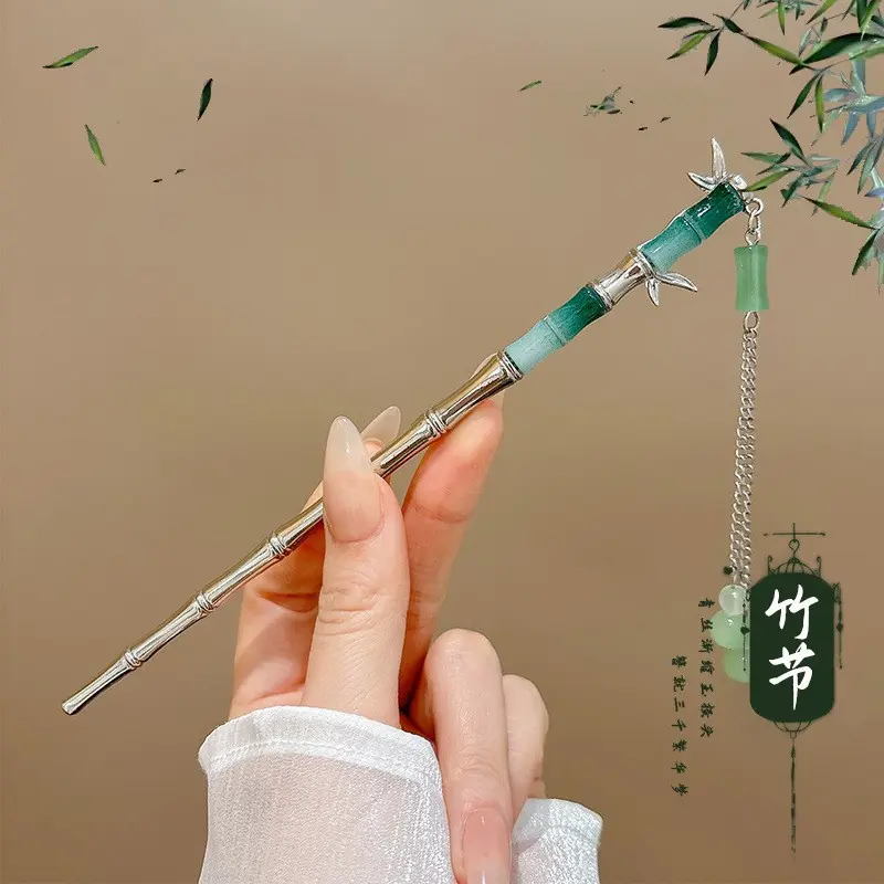 #1 The Silver Bamboo Festival
