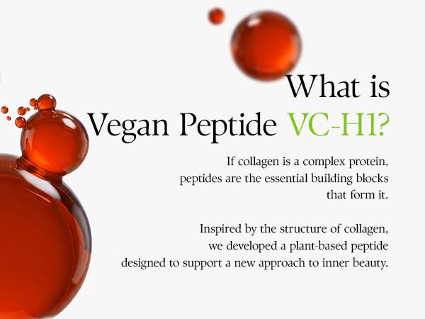 [Veganery] Peptide Booster First Shot 2000mg Set