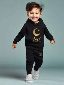 Boys Fashion Fall Winter Hooded Set, Toddler, Children, Casual Fitted Long Sleeve Top, Moon Letter Print Sweatshirt, Outdoor Essential, Hoodies