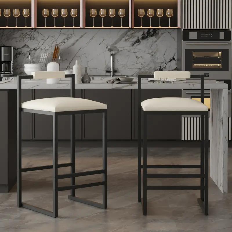 Bellemave Set of 2 Barstools Faux Leather Upholstered Modern Metal Frame Beige Counter Kitchen Island Dining Chairs Anti-Slip Protection 220lbs Capacity