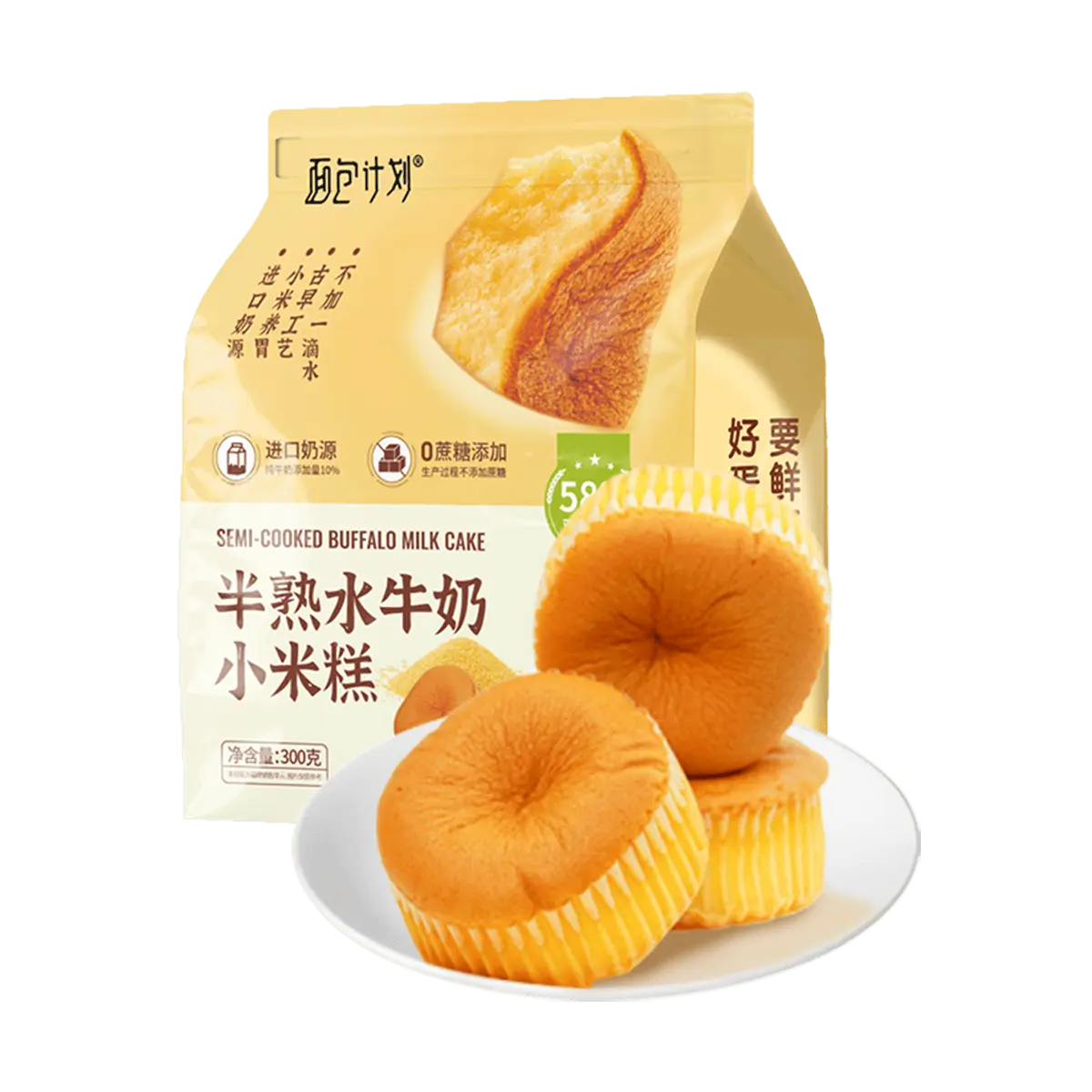 MIANBAOJIHUA 0 Sugar Millet Cake, Soft Baked Breakfast Pastry, 6 pcs (300g) - Guilt-Free Sweet Treat
