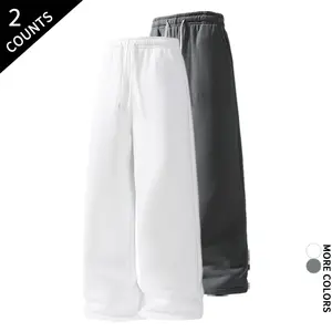 2 Count Men’s Wide Leg Athletic Pants – Loose Fit Sweatpants for Sports & Travel