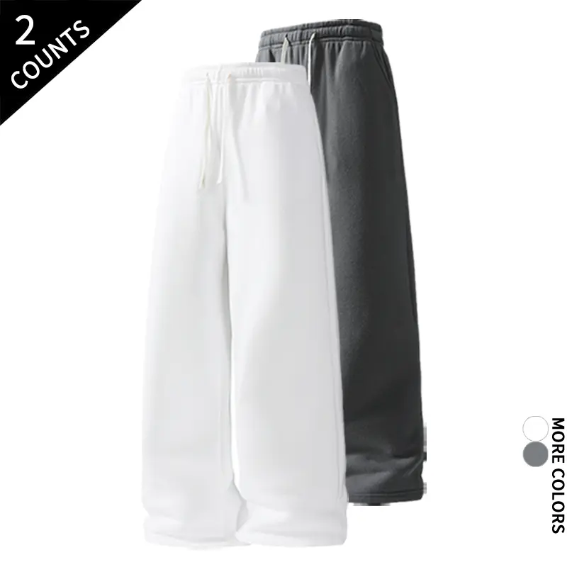 2 Count Men’s Wide Leg Athletic Pants – Loose Fit Sweatpants for Sports & Travel