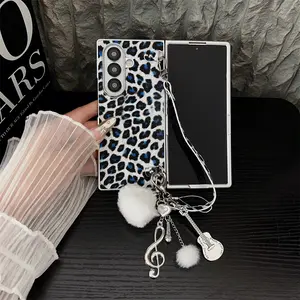 Leopard Print Phone Case Cover for Samsung Galaxy Z Fold7/6/5/4/3, Anti-Slip Shockproof Protective Design with Lanyard & Pom Pom Charm