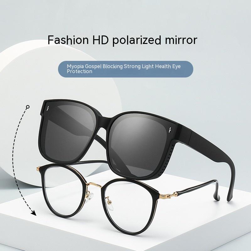Summer Driving Sun Protection Polarized Light One Mirror Dual Use Anti Glare Trendy Sunglasses