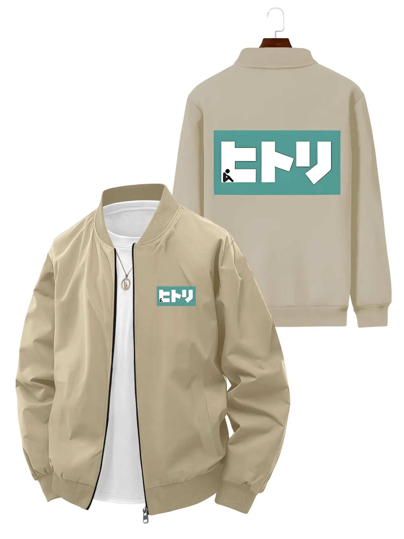 Trendy Fashion Men's Japanese Printed Long Sleeve Bomber Jacket for Daily Casual Street Style and Trendy Outfits