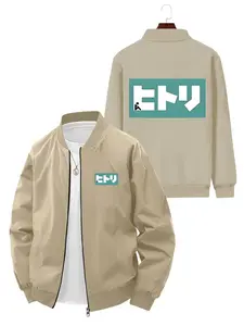 Trendy Fashion Men's Japanese Printed Long Sleeve Bomber Jacket for Daily Casual Street Style and Trendy Outfits