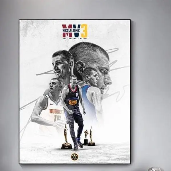For The Third Time Nikola Jokic Denver Nuggets Is The NBA’s Most Valuable Player Signature Home Decor Poster