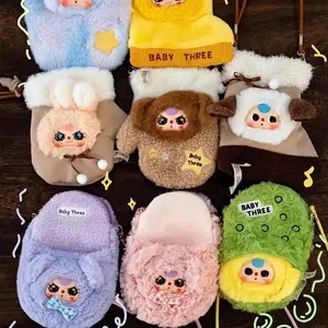 Baby three Mobile phone plush storage bag blind box