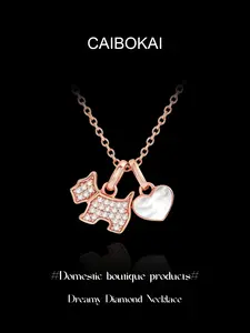 Elegant Jewelry for Daily Wear, Perfect Gift for Birthdays and Special Occasions, Women's Casual Chain Necklace