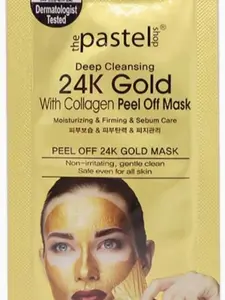 24K GOLD PEEL OFF MASK (24 PCS) TT-APO005G