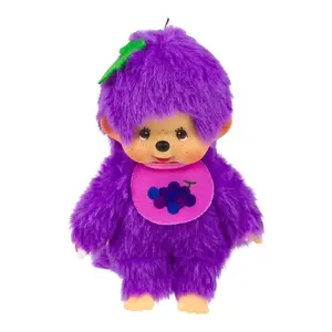 Monchhichi Fruit Color Grape Purple Plush Toy