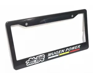 MUGEN POWER Racing License Plate Frame, 1 Pcs