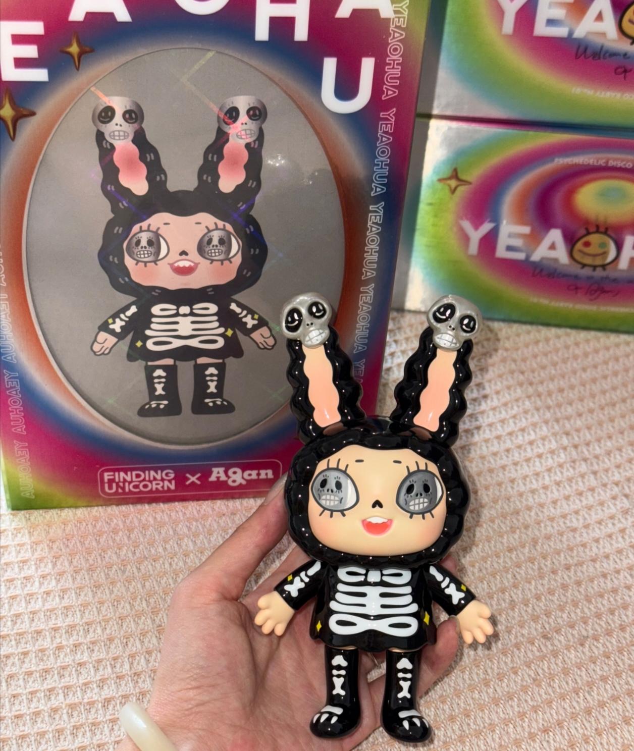 [FINDING UNICORN] 【Live Unboxing】150% Agan Agan-YEAOHUA RABTY MISS CALL Collection Figurine Toys for Modern Home Decor, Collectible Art Toy Cute Figures Desktop Ornament Collectible Toys Birthday Gifts