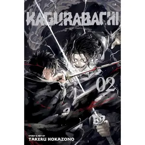 Kagurabachi, Vol. 2 -- Takeru Hokazono - Paperback