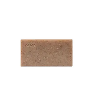Aesop Polish Bar Soap Aesop Polish Bar Soap