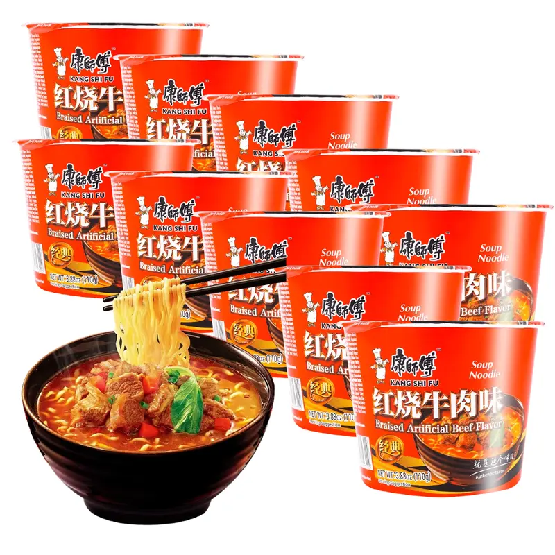 Master Kong 10Cups Kang Shi Fu Instant Noodles Braised Beef Flavor 3.88oz Each Rich Savory Broth Hearty Meal