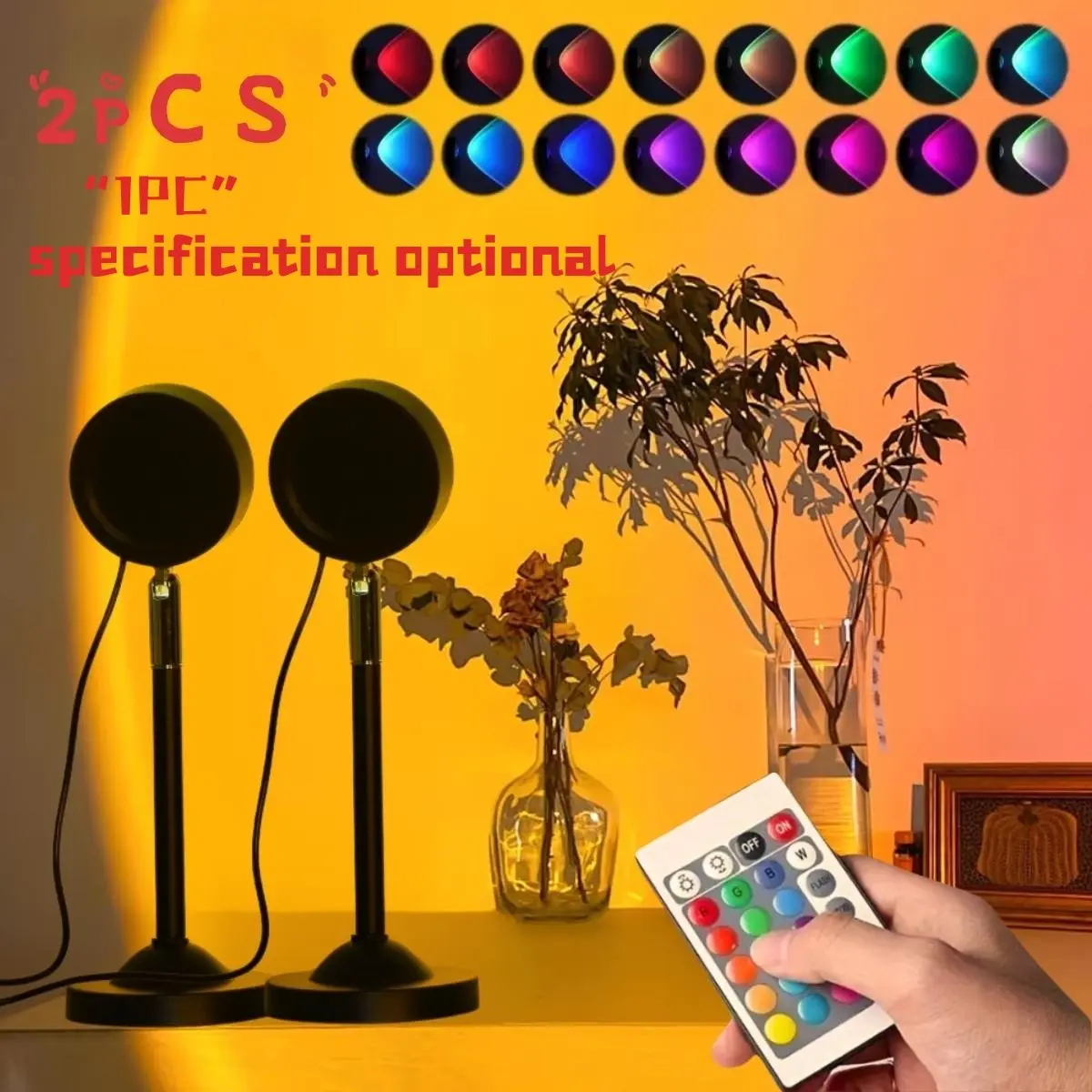Sunset LED Night Light Projector with Remote, Adjustable Brightness, 16 Colors Rainbow Projection, USB Powered, Perfect for Bedroom & Living Room Decor, RGB Atmosphere Lamp, Led Mood Lighting