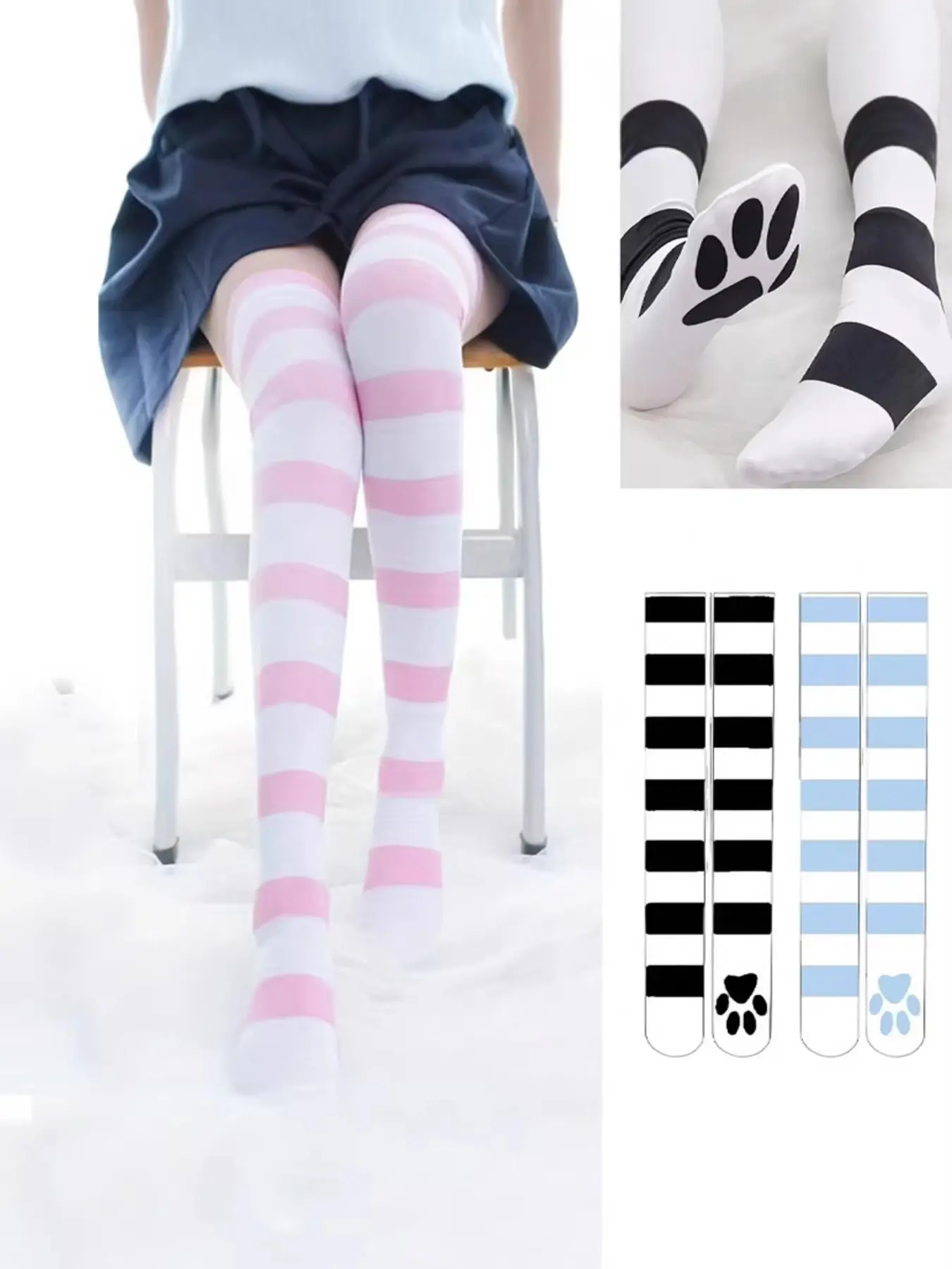 3 Pairs Spring Summer Cat Paw Over-The-Knee Women Socks, Lolita Girl Striped Tall Socks, Jk Girl Blue Dog Paw Floor Socks, Cute Anime Long Socks