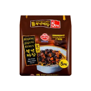OTTOGI Beijing Jjajang Stir-Fried Ramen - Instant Noodles with Black Bean Sauce, 5 Packs* 4.76oz