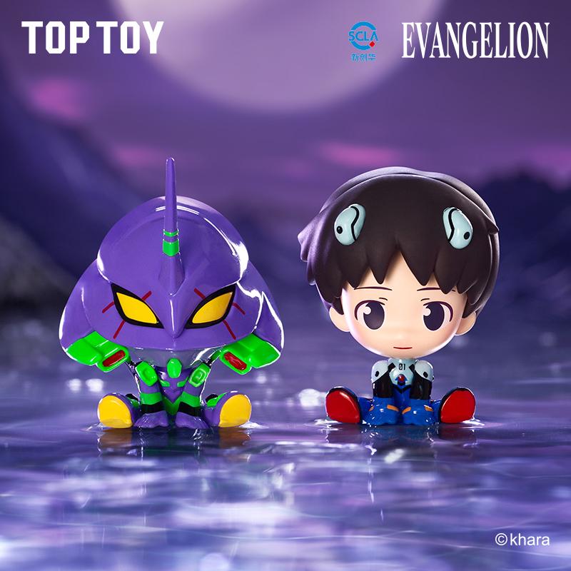 【TOPTOY】 EVA Neon Genesis Evangelion MINI Sitting Series Figures Blind Box-Perfect Thanksgiving Gift, Unique HolidayHome & Office Decorations