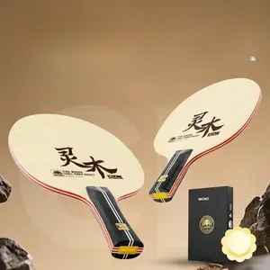 Professional Table Tennis Racket (single Piece), 7-ply Pure Wood (Limba + Ayous), Horizontal/vertical Racket Log Base Plate. It Allows for Both Offensive and Defensive Play with Ease, Making It The Best Choice for Both Training and Competitions.