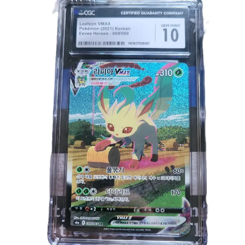 buy eevee heroes booster box KOREAN  Coleman Trading Pokmon Eevee Heroes Booster Box 15+2