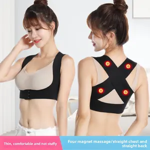 Strap back Jiaqiao women's anti-hunchback corrective belt 2025 light and seamless invisible breast strap strap posture strap