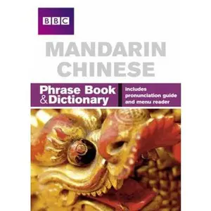 USED-Mandarin Chinese Phrase Book & Dictionary: Includes Pronunciation Guide & Menu Reader (Chinese Edition) by Qian Kan (Paperback)