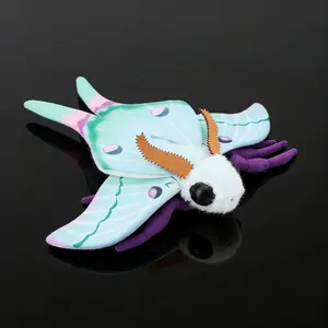 Light Blue Moth Plush Toy. Full Of Intricate Details. Perfect As A Decorative Item For The Living Room, Bedroom, Or Sofa. A Comforting Companion Toy For Children. An Ideal Birthday Or Holiday Gift For Children Or Best Friends.