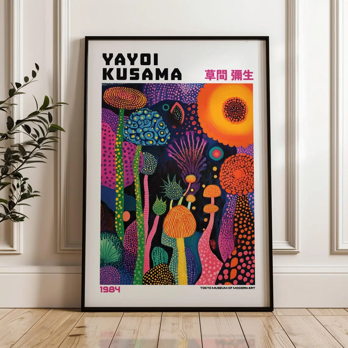 Yayoi Kusama Print, Modern Art Print, Livingroom, Maximalist Poster, Yayoi Kusama Exhibition Poster, Yayoi Kusama Wall Art, Japandi Poster