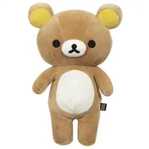 Rilakkuma Large Plush Rilakkuma Large Plush