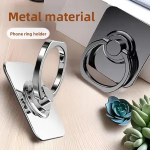 All-metal mobile phone case, ring buckle, alloy mobile phone buckle, lazy bracket 360 rotation, strong paste mobile phone bracket
