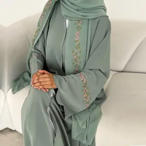 Loriya2025 Floral Embroidered Cardigan LR1068