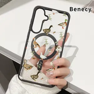 Magnetic Phone Case Compatible with Samsung Galaxy S23 Ultra S24 Plus S25 S22+ FE Duck and Plant Symphony Transparent Acrylic Non Slip Pocket-Friendly Phone Cover Gift for