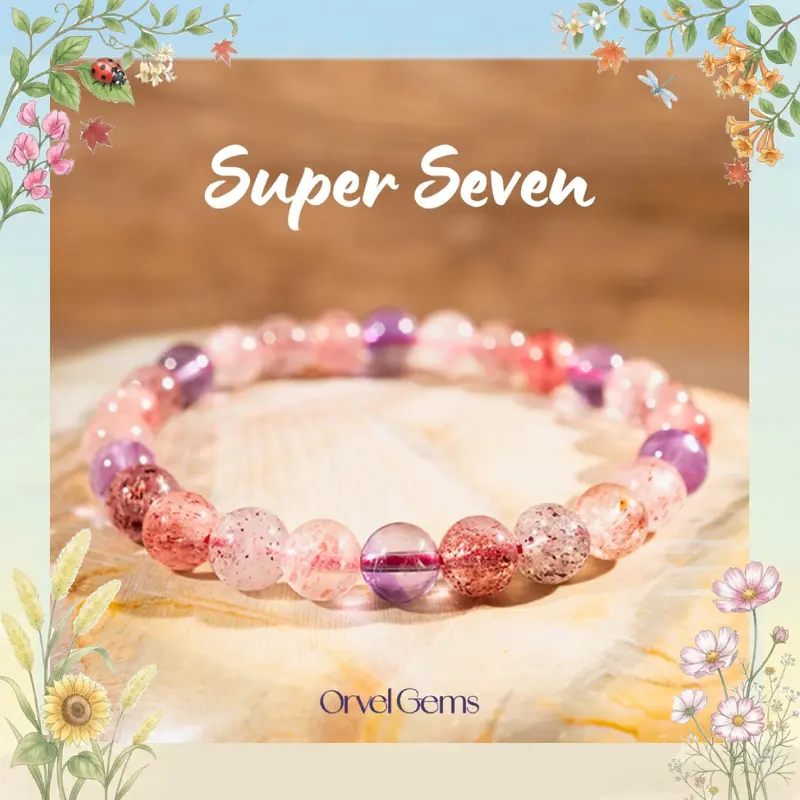 Rare Super Seven Gemstone Bracelet – Unique Healing Natural Crystal Beads (7-8mm) | Gift for Her, Perfect Mother's Day Gift