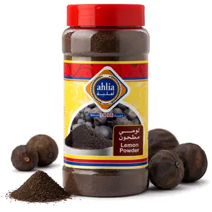 Ahlia Ground Black Lime Powder, 7 oz (200g) Powdered Dried Herbs, Loomi Omani/Noomi Basra Spice for Middle Eastern Cooking