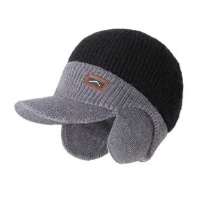 ‌Warm Windproof Coldproof Winter Beanie with Visor and Earflaps for Men Outdoor Fleece Hat Thick Knit Cap Skull Cap Fishing Hunting Skiing‌ Adjustable